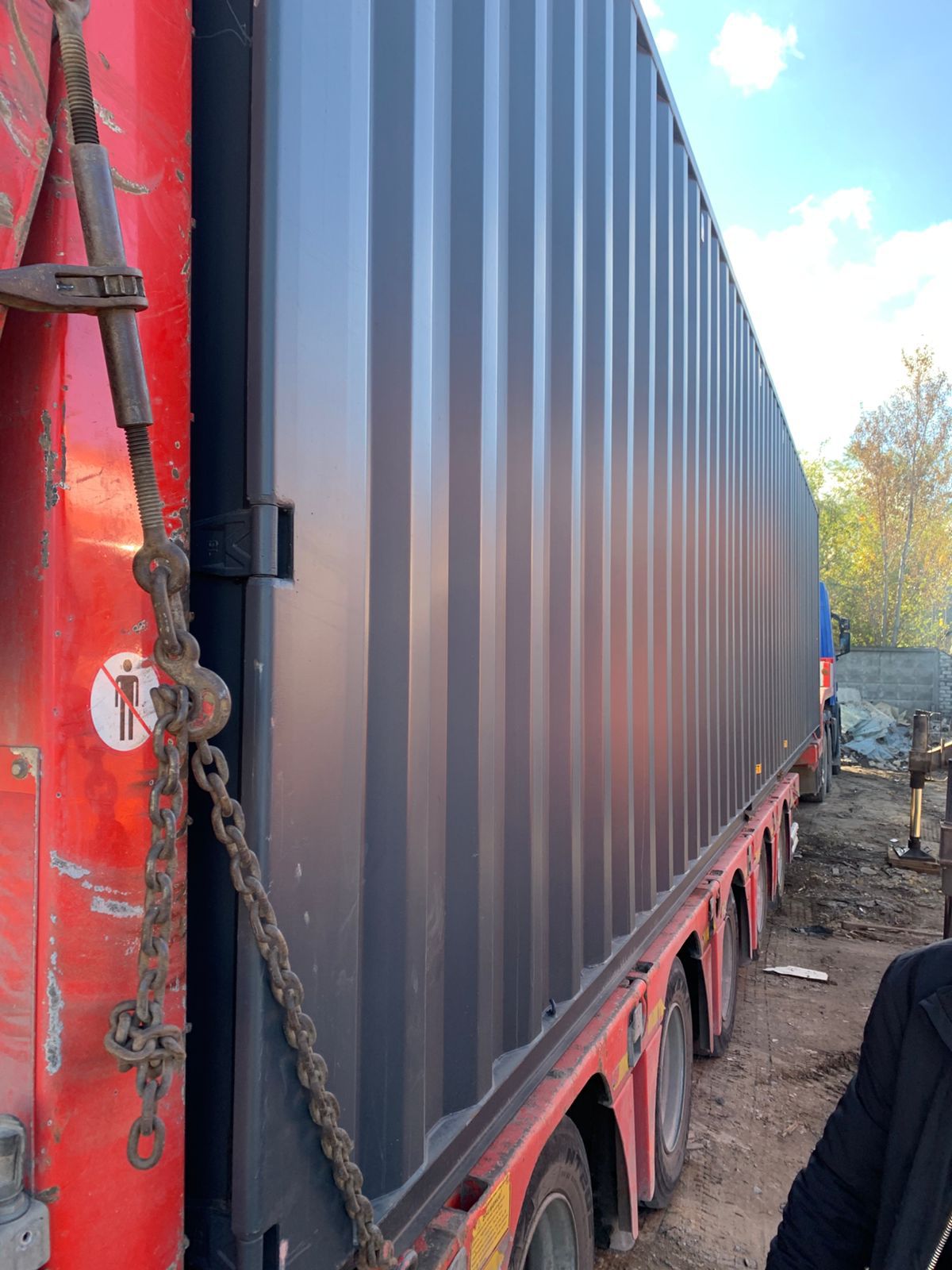 Морской контейнер CICU7487387