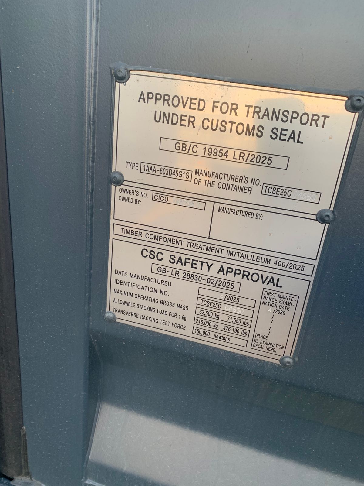 Морской контейнер CICU7487387