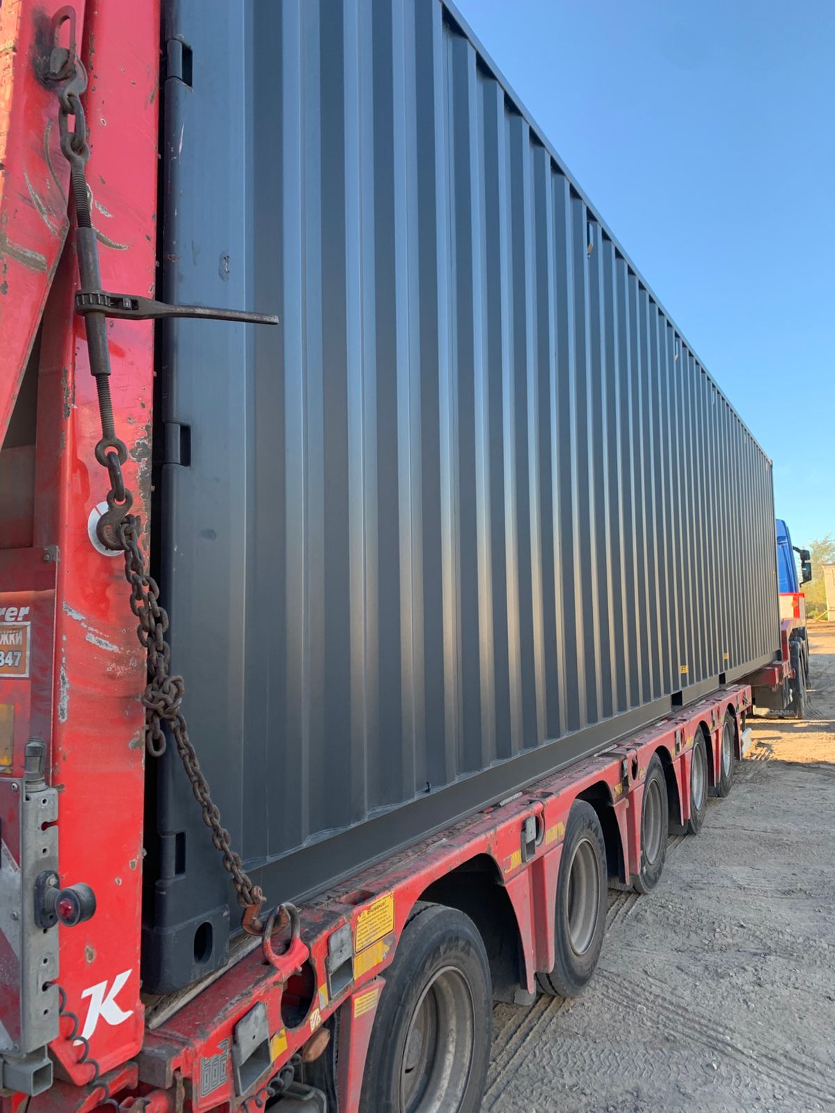 Морской контейнер CICU7487392