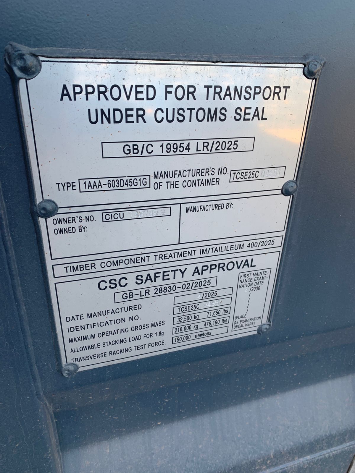 Морской контейнер CICU7487392