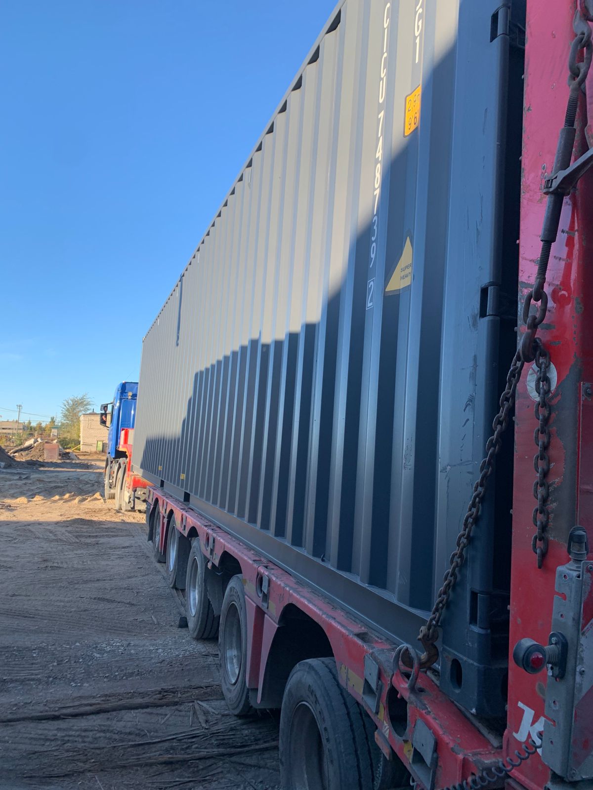 Морской контейнер CICU7487392