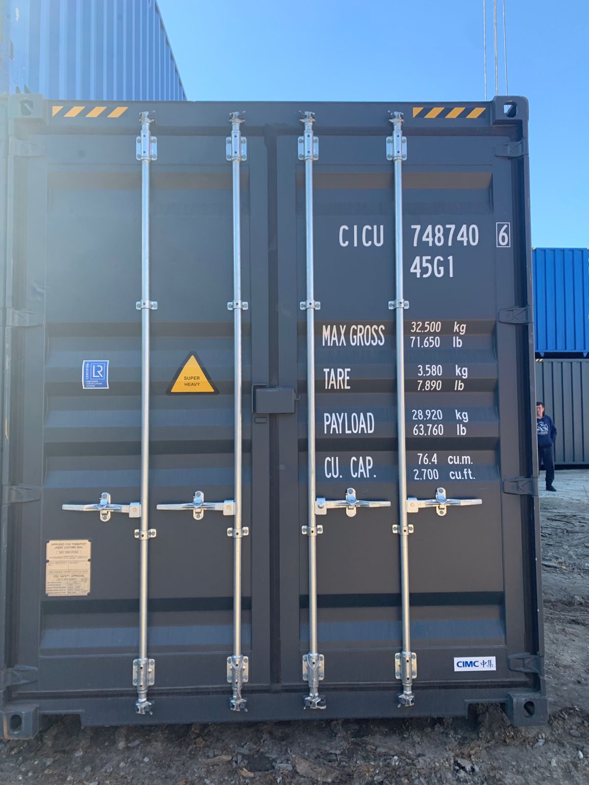 Морской контейнер CICU7487406