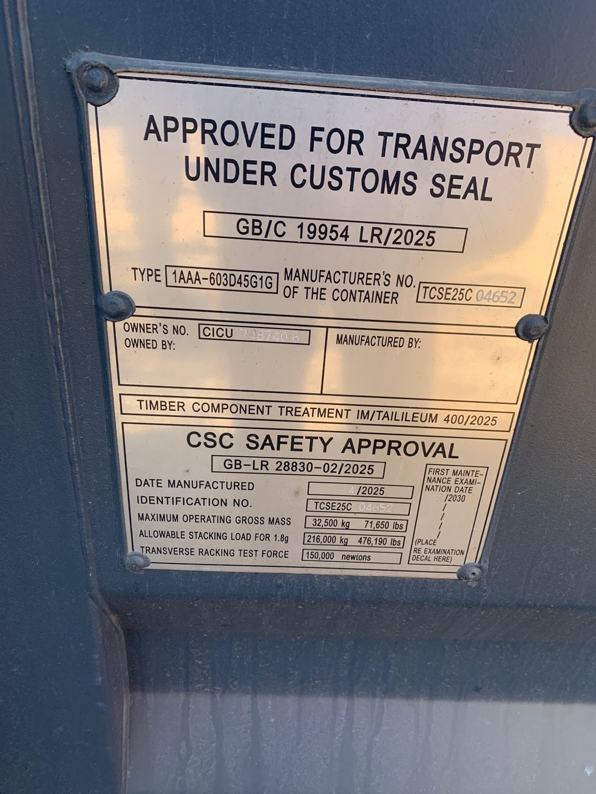 Морской контейнер CICU7487406