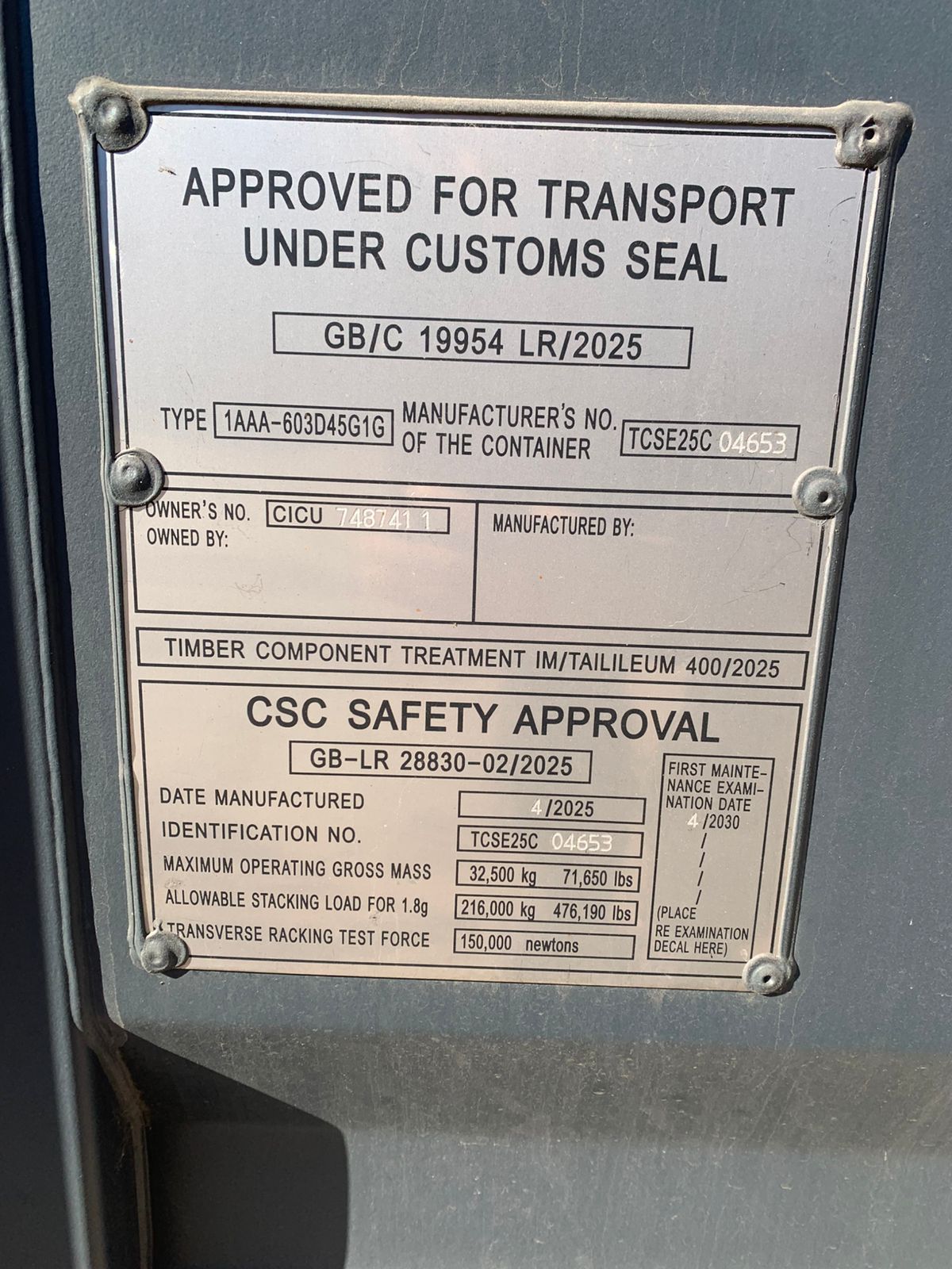 Морской контейнер CICU7487411