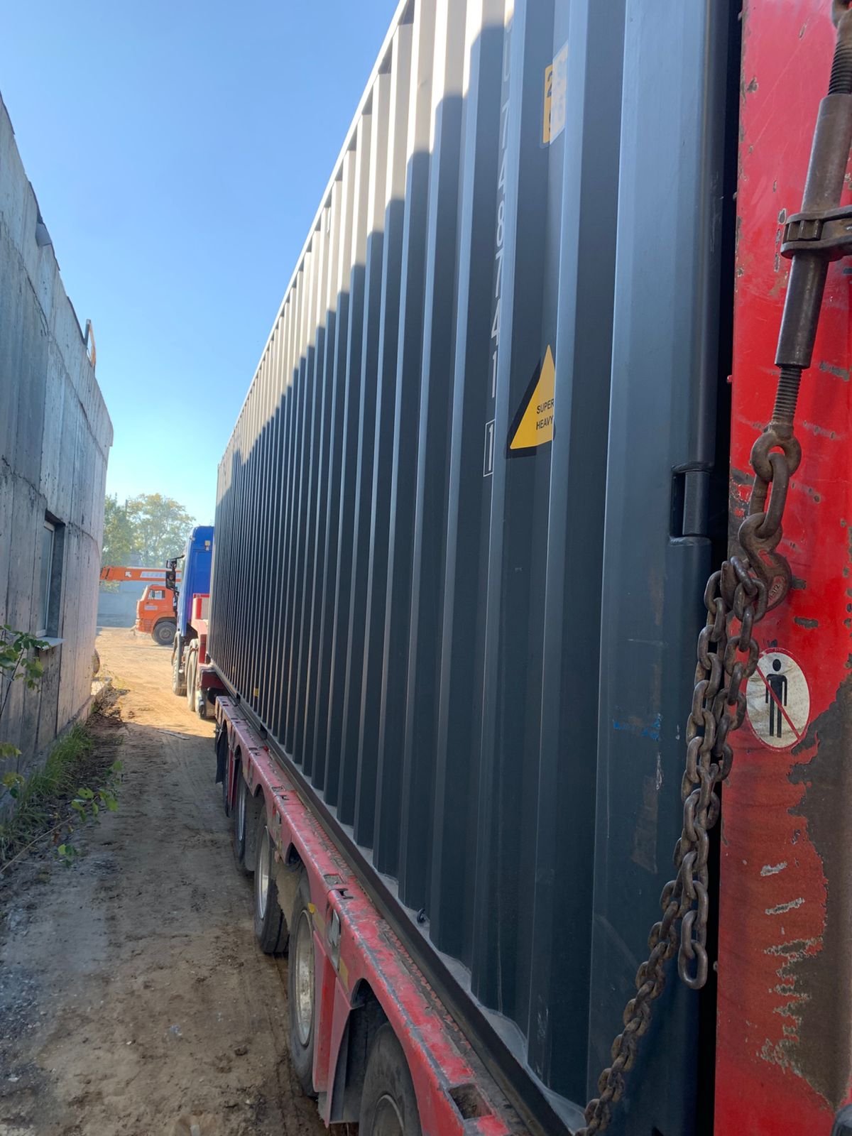 Морской контейнер CICU7487411