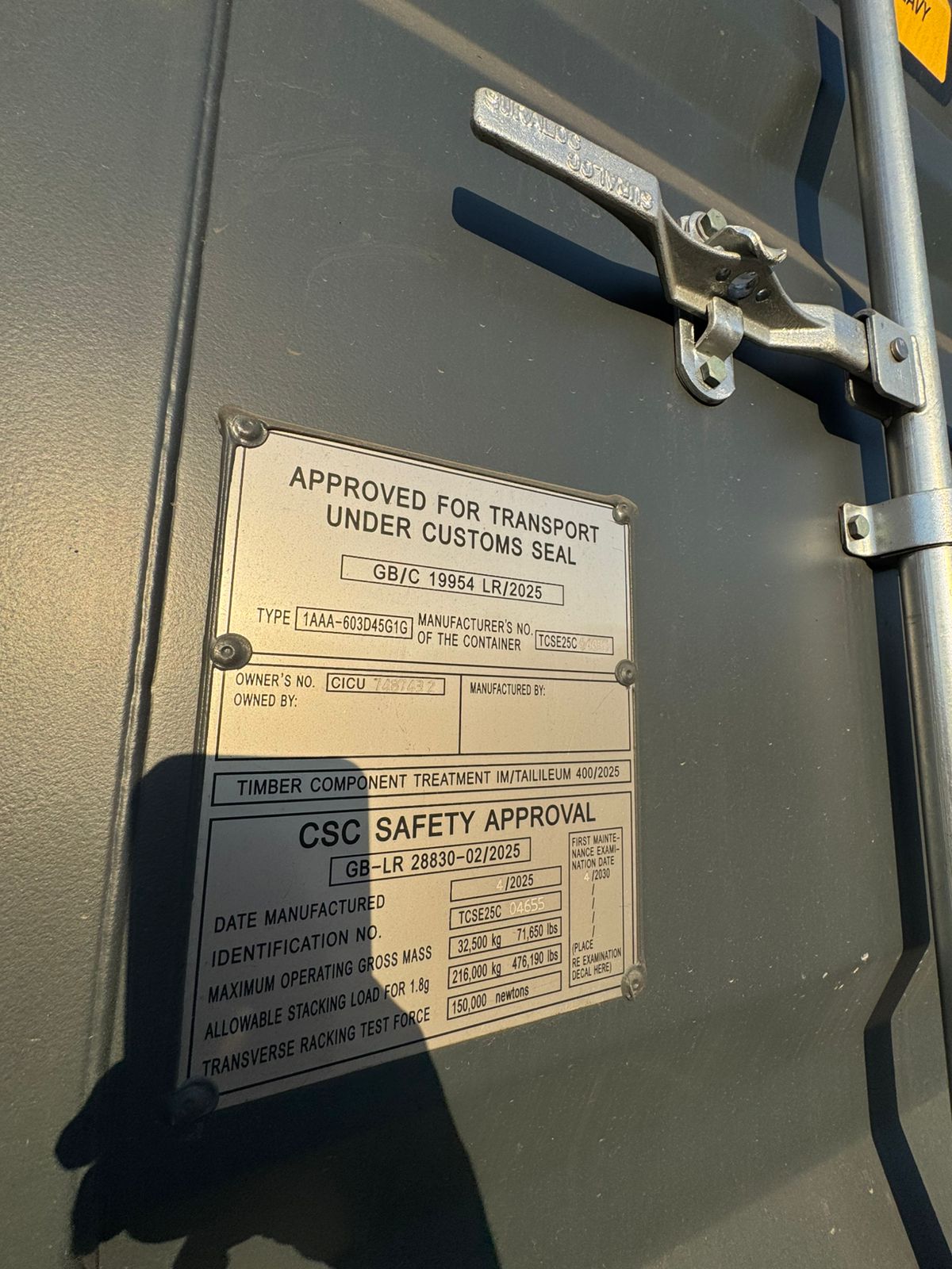 Морской контейнер CICU7487432