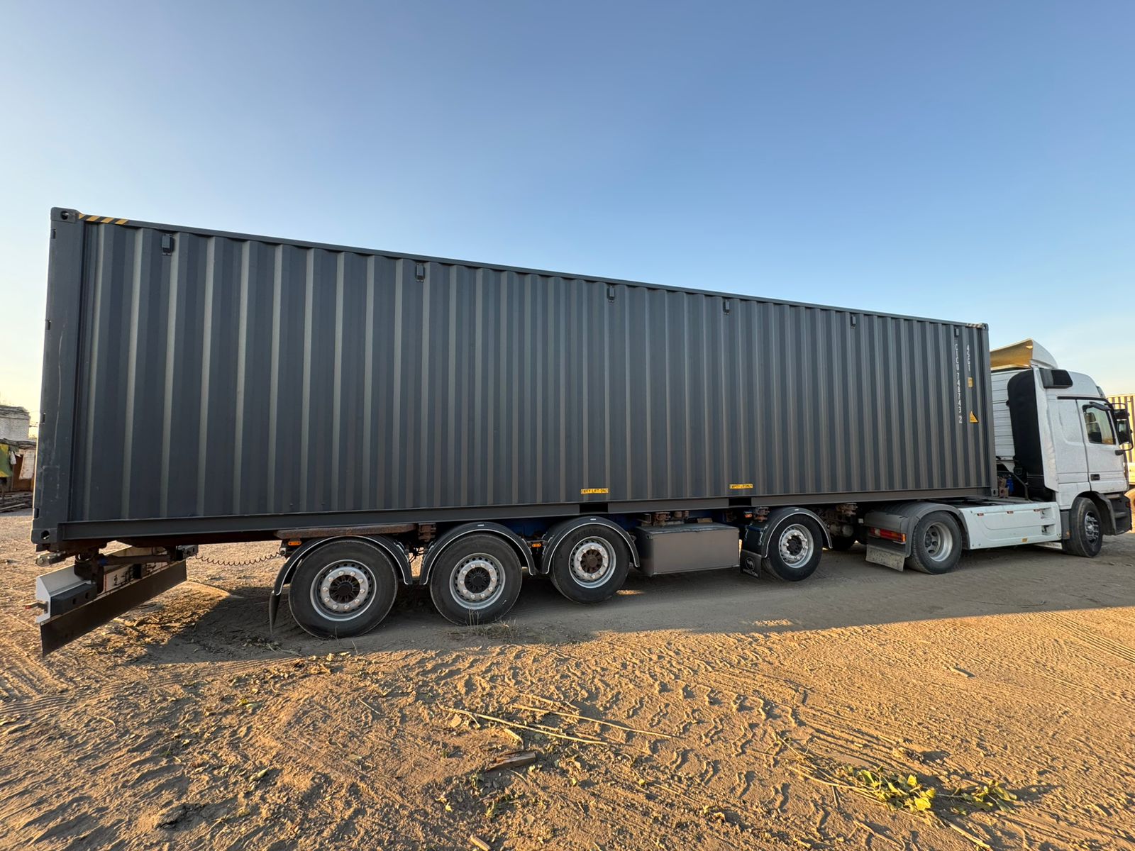 Морской контейнер CICU7487432