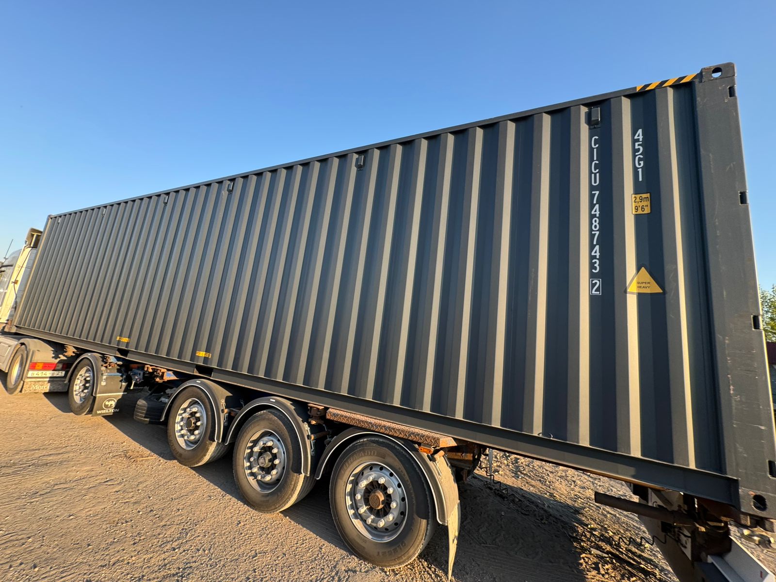 Морской контейнер CICU7487432