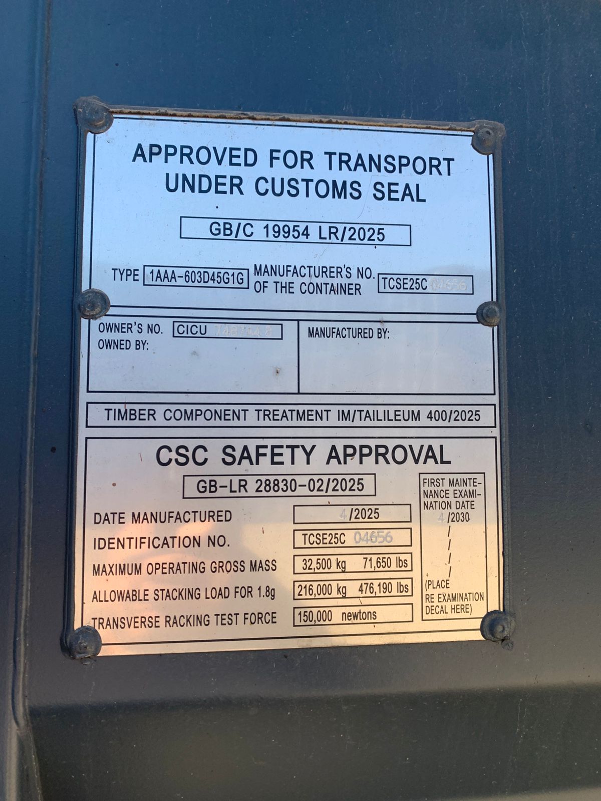 Морской контейнер CICU7487448