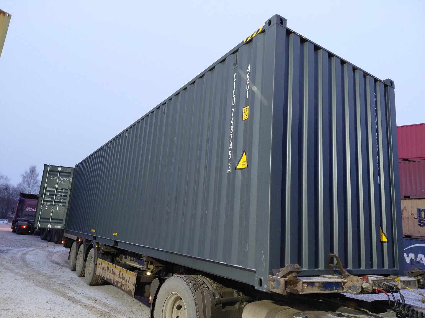 Морской контейнер CICU7487453