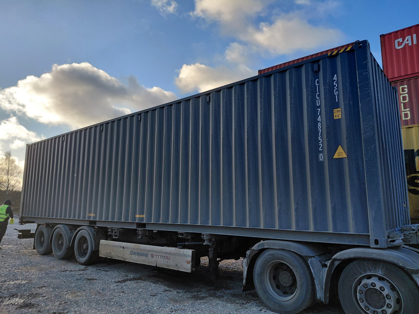 Морской контейнер CICU7487520
