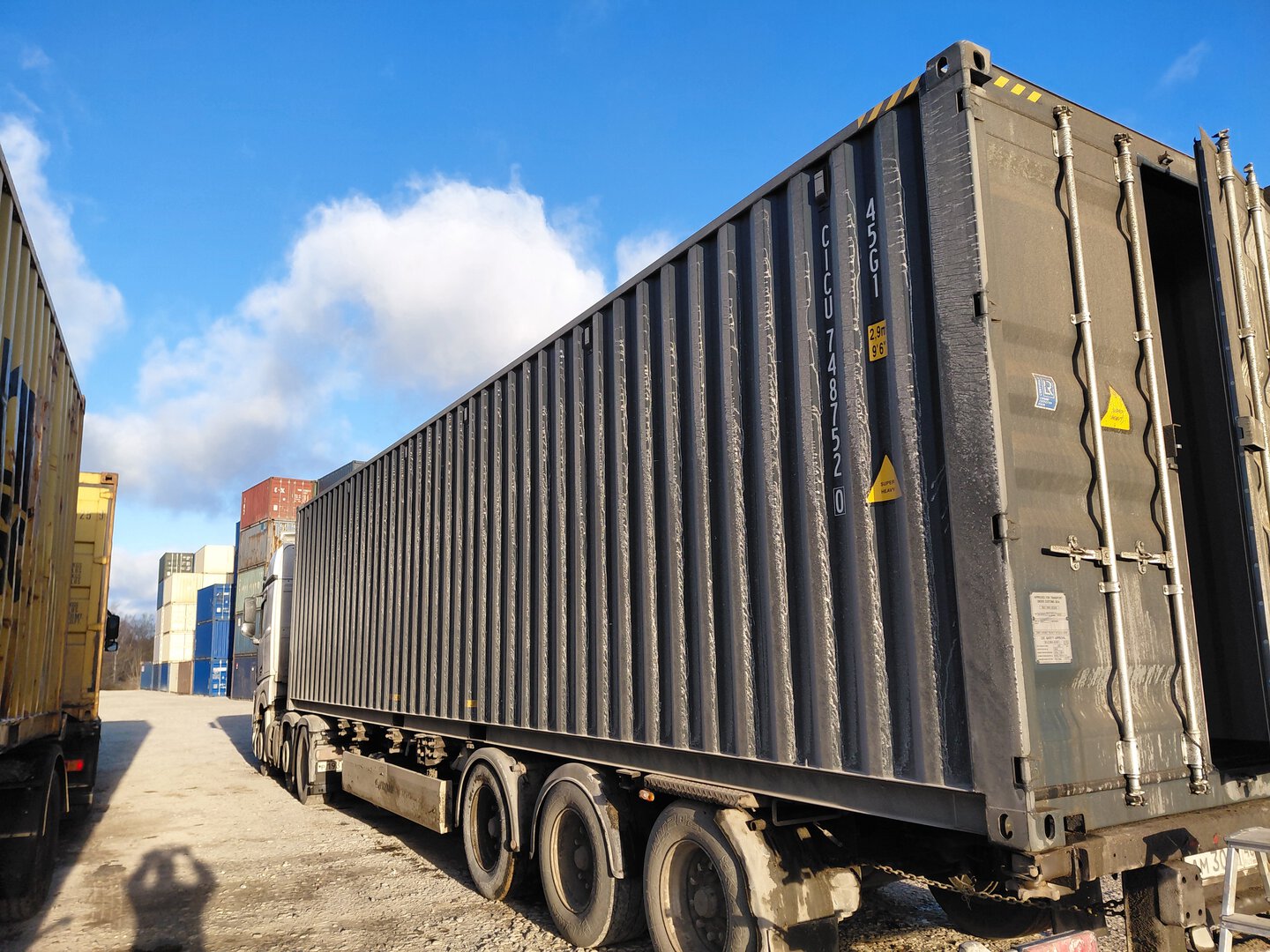 Морской контейнер CICU7487520