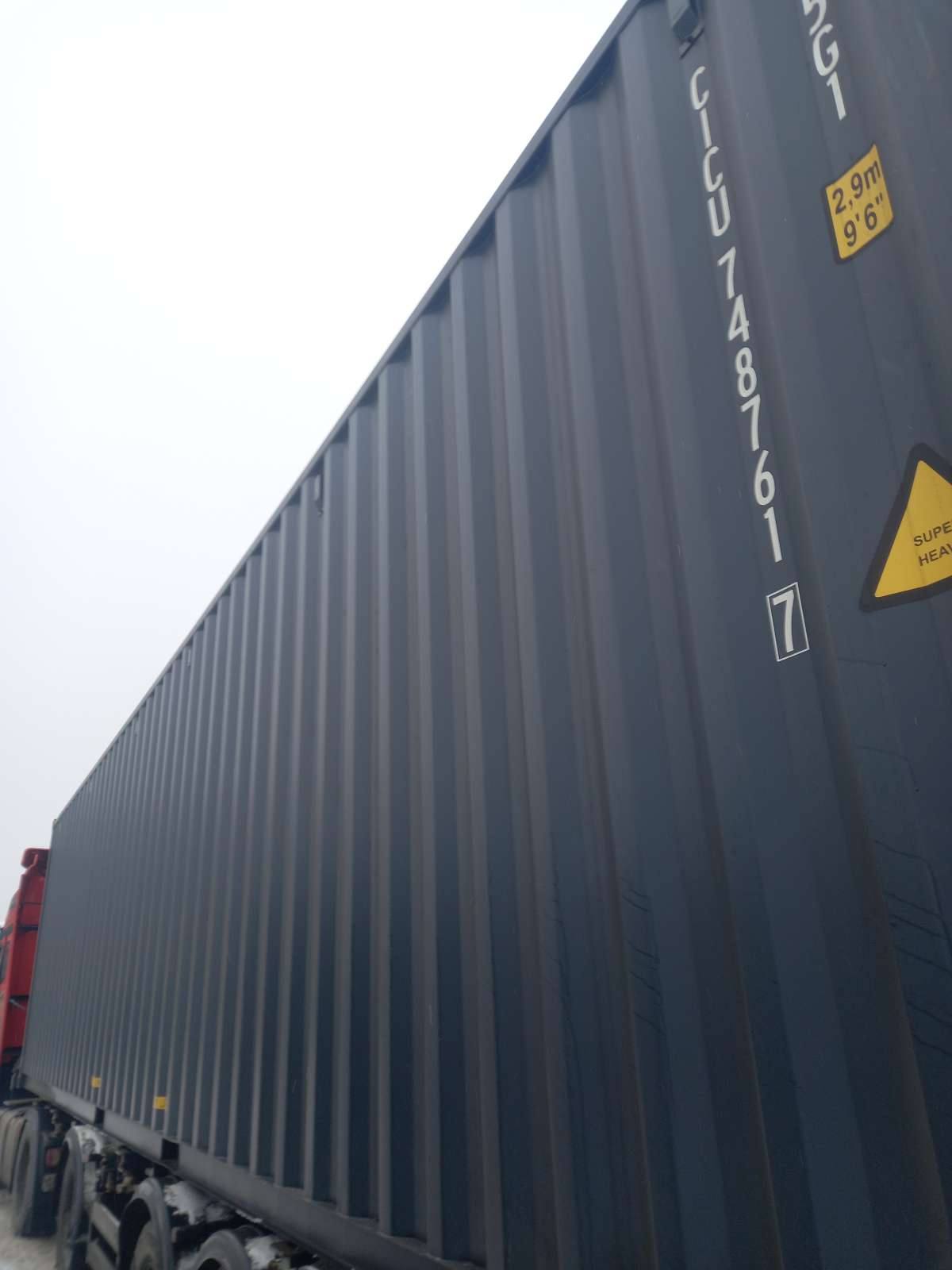 Морской контейнер CICU7487617