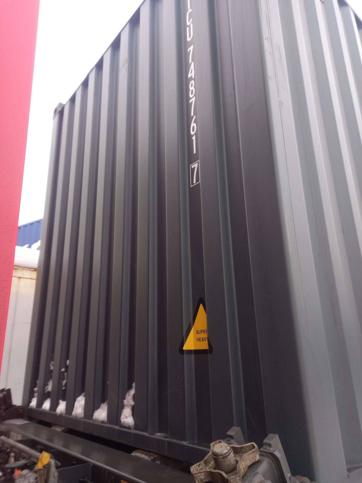 Морской контейнер CICU7487617