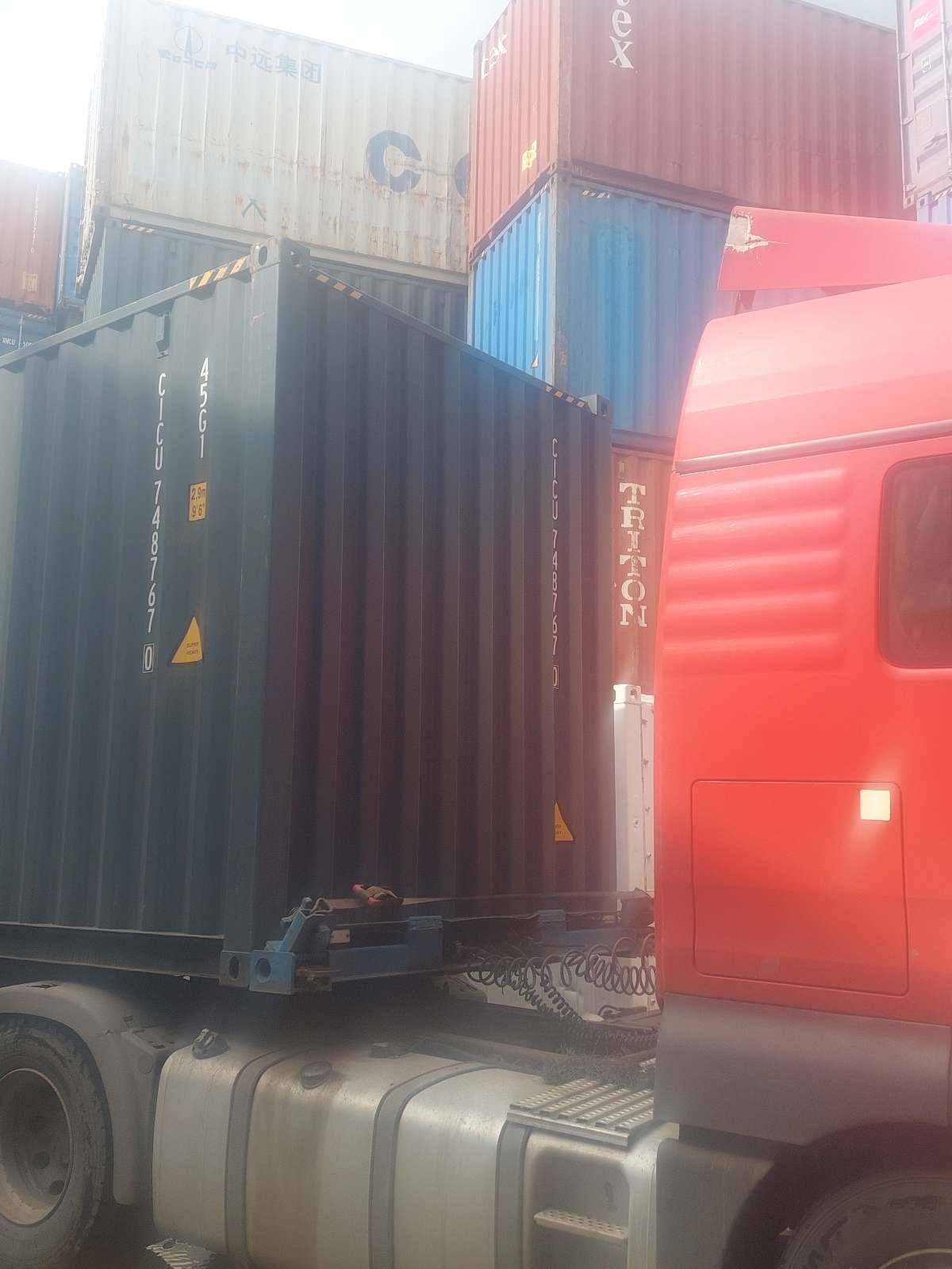 Морской контейнер CICU7487670
