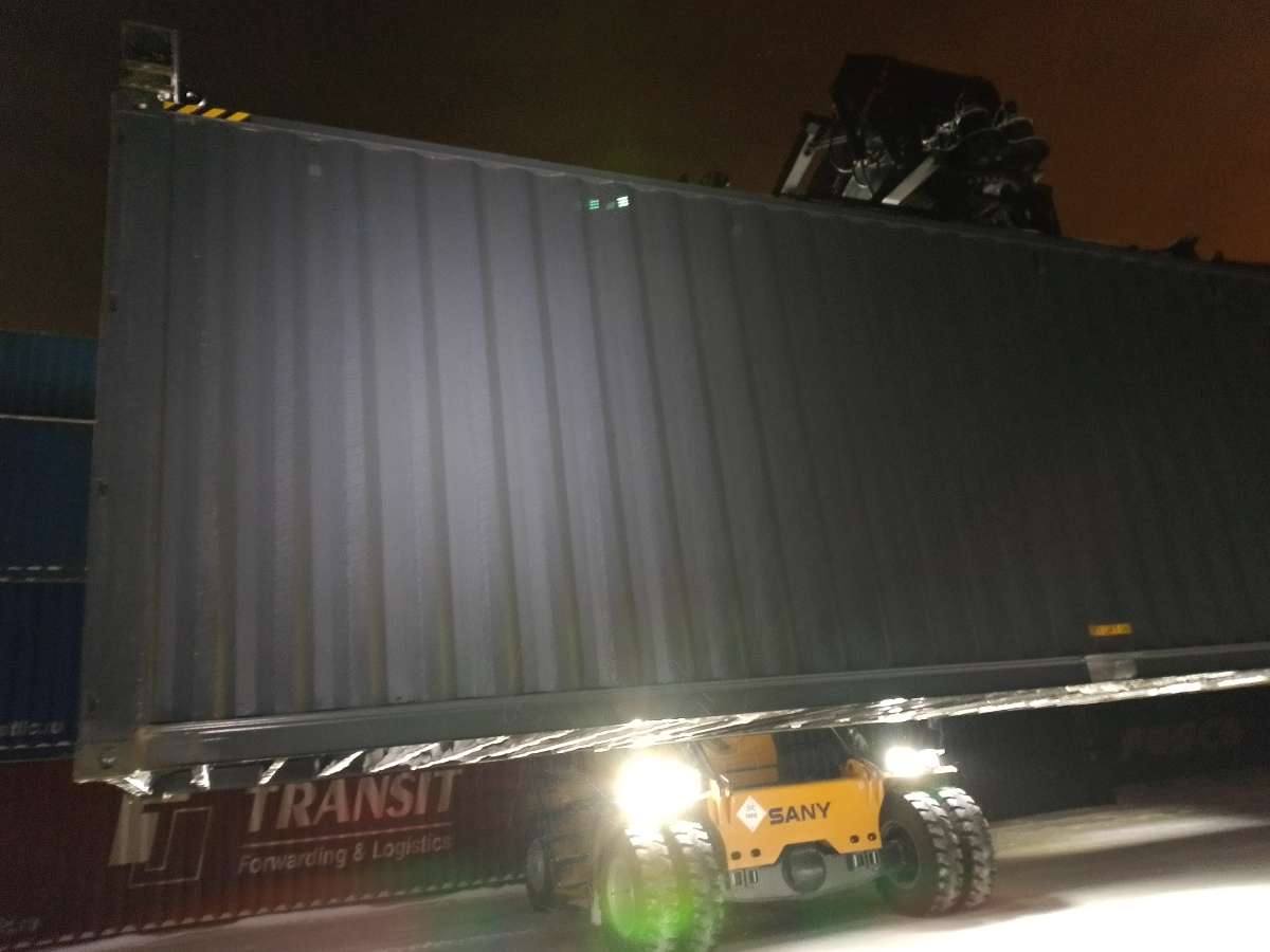 Морской контейнер CICU7487746