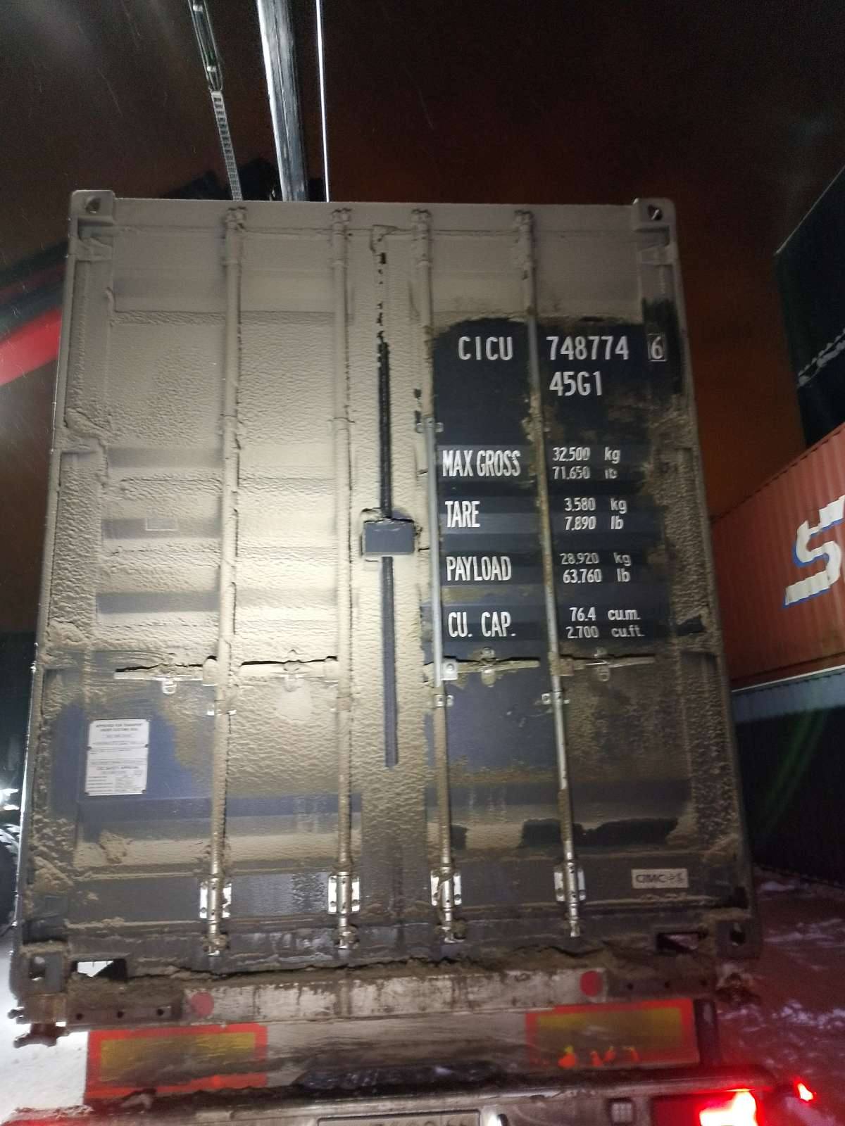 Морской контейнер CICU7487746