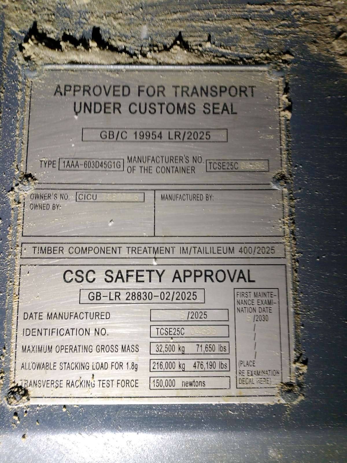 Морской контейнер CICU7487746