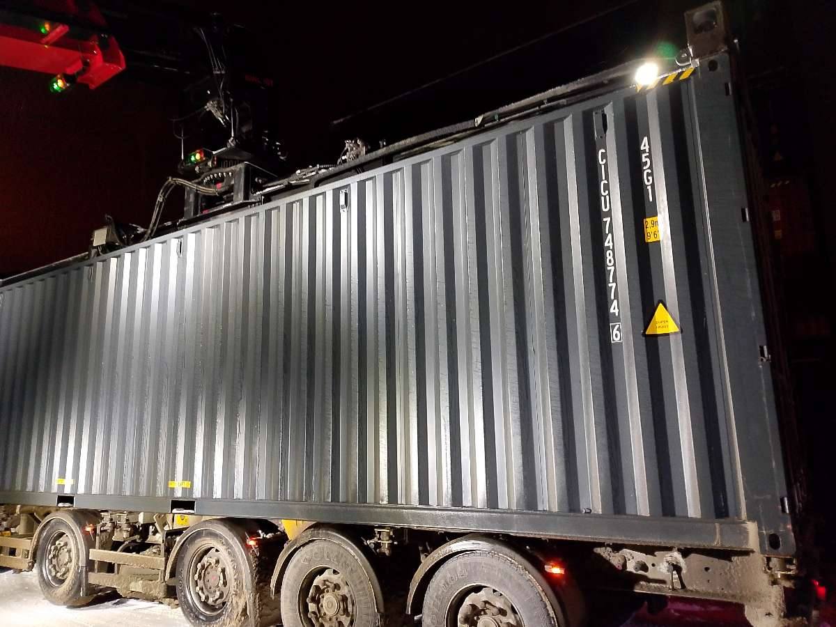 Морской контейнер CICU7487746