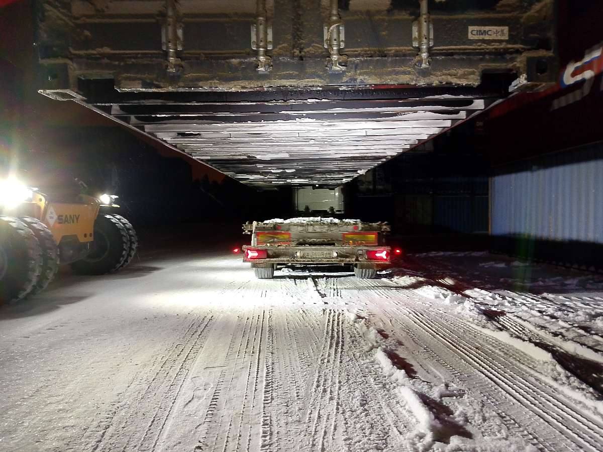 Морской контейнер CICU7487746