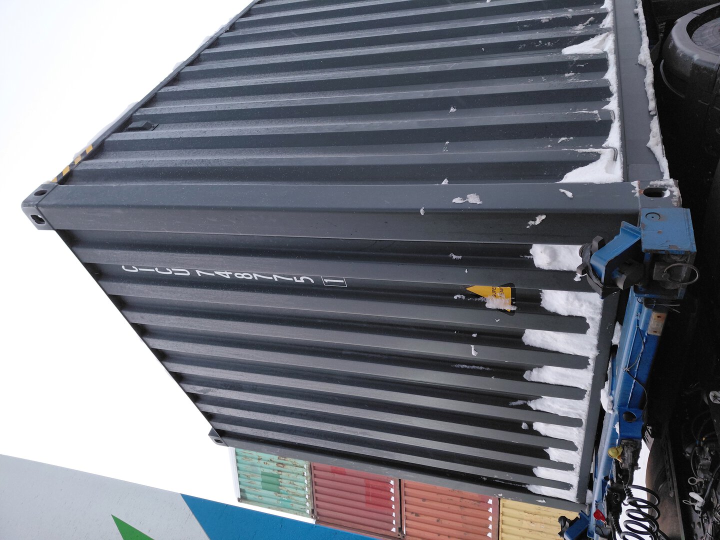 Морской контейнер CICU7487751