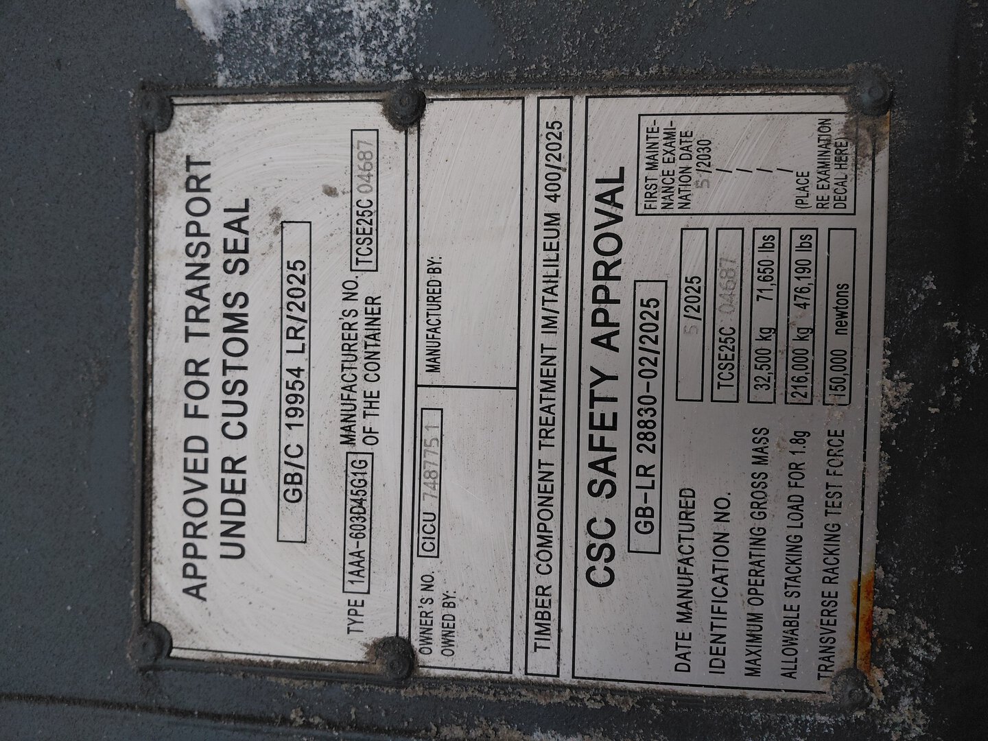 Морской контейнер CICU7487751