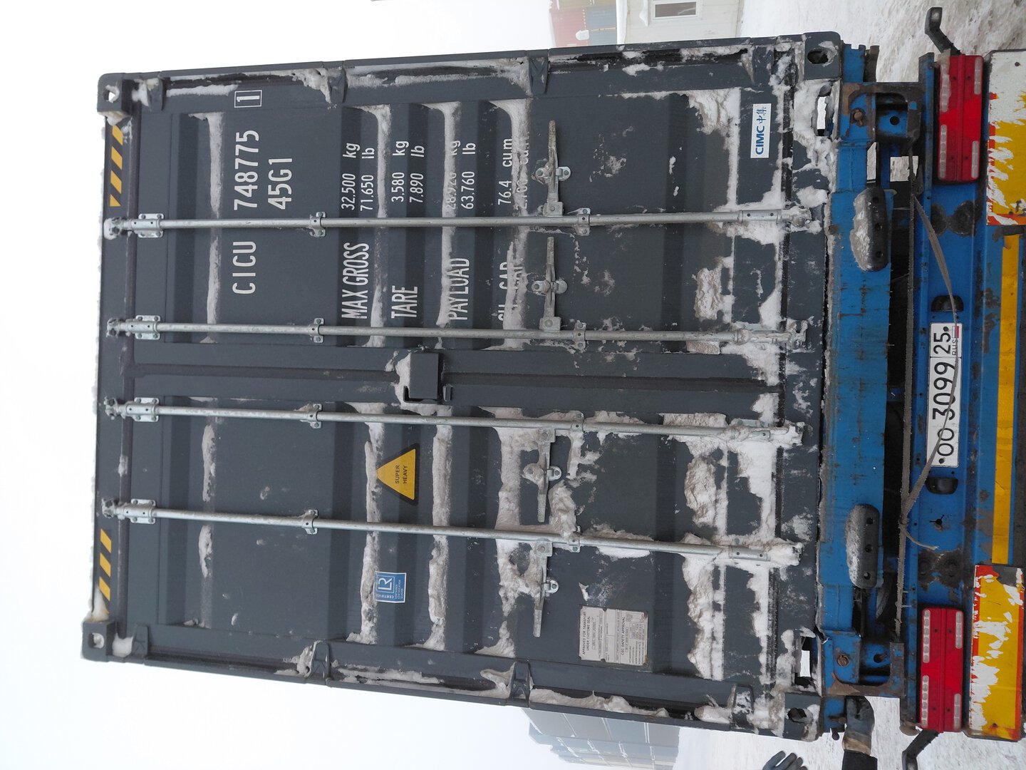 Морской контейнер CICU7487751