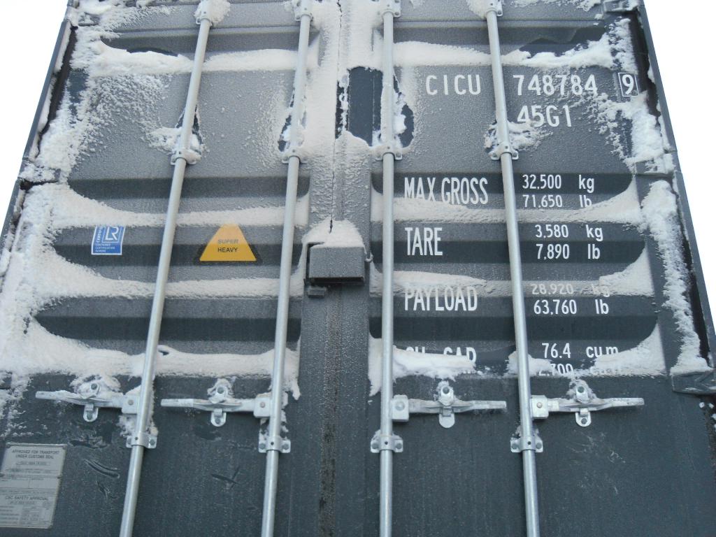 Морской контейнер CICU7487849