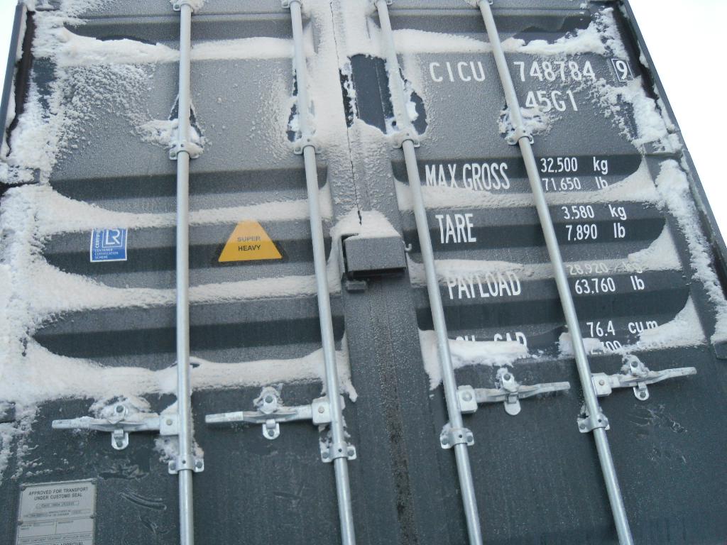 Морской контейнер CICU7487849