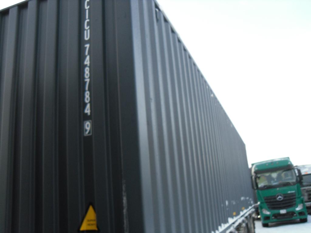 Морской контейнер CICU7487849