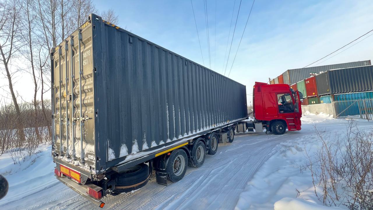 Морской контейнер CICU7487936