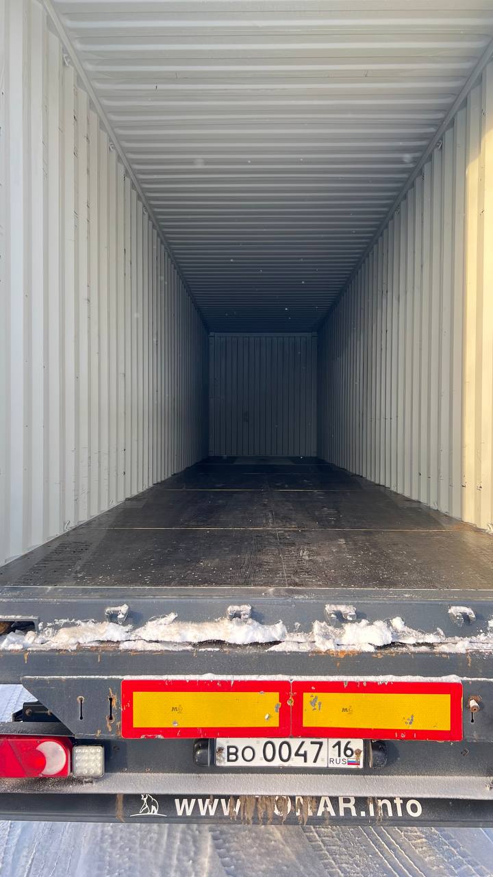 Морской контейнер CICU7487936