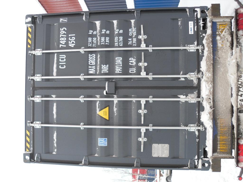 Морской контейнер CICU7487957