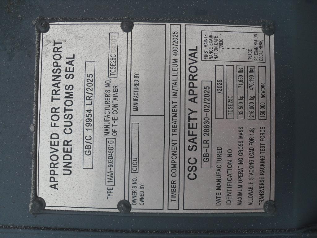 Морской контейнер CICU7487957