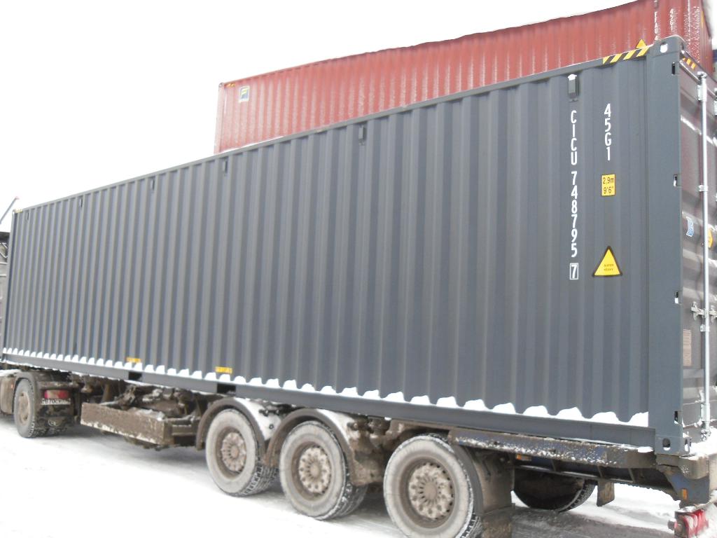 Морской контейнер CICU7487957