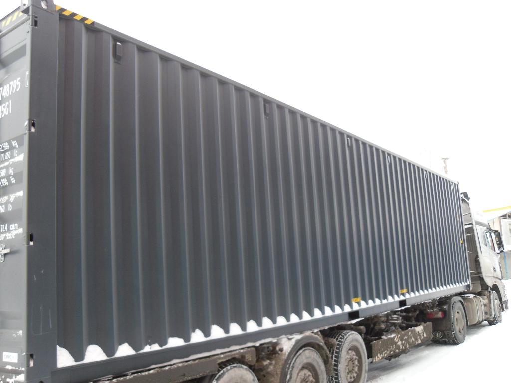 Морской контейнер CICU7487957