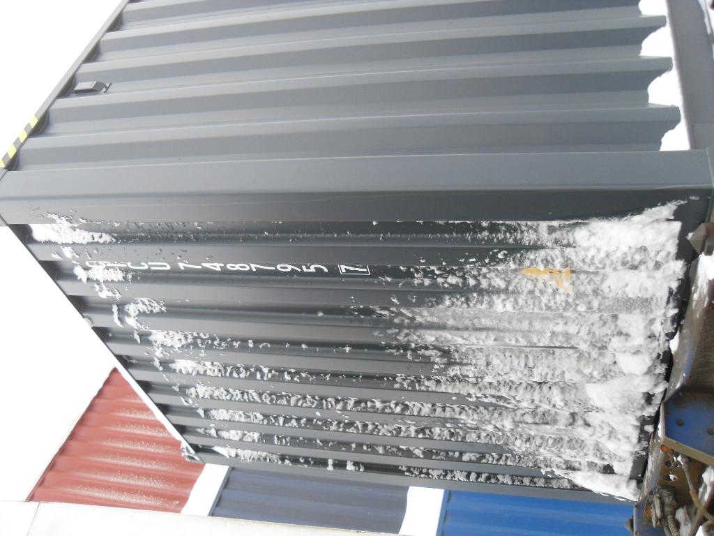 Морской контейнер CICU7487957