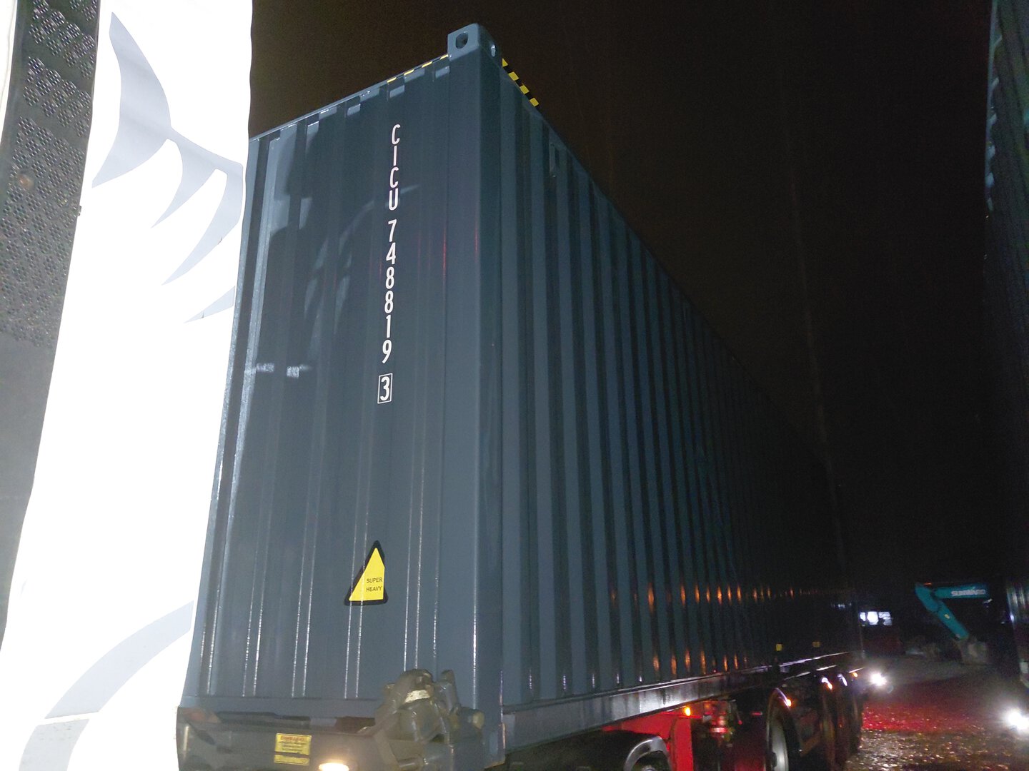 Морской контейнер CICU7488193