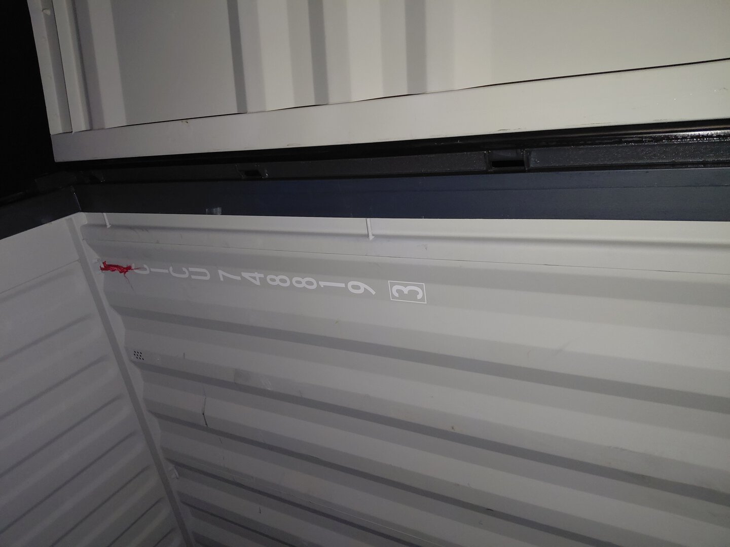 Морской контейнер CICU7488193