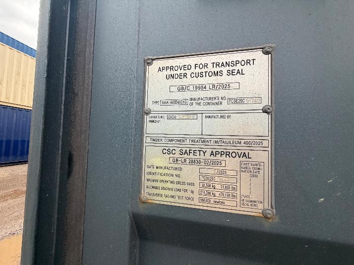 Морской контейнер CICU7488280