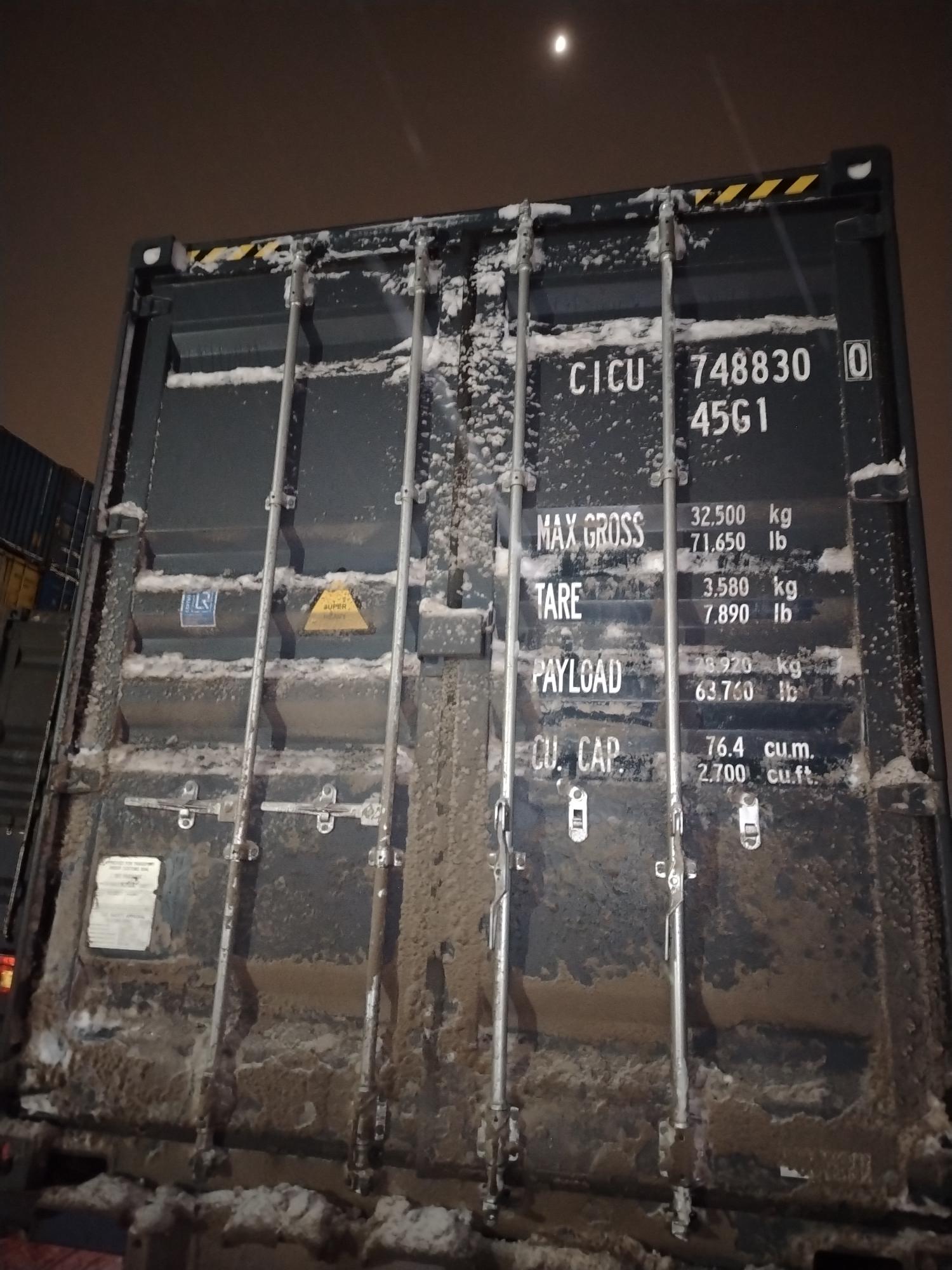 Морской контейнер CICU7488300