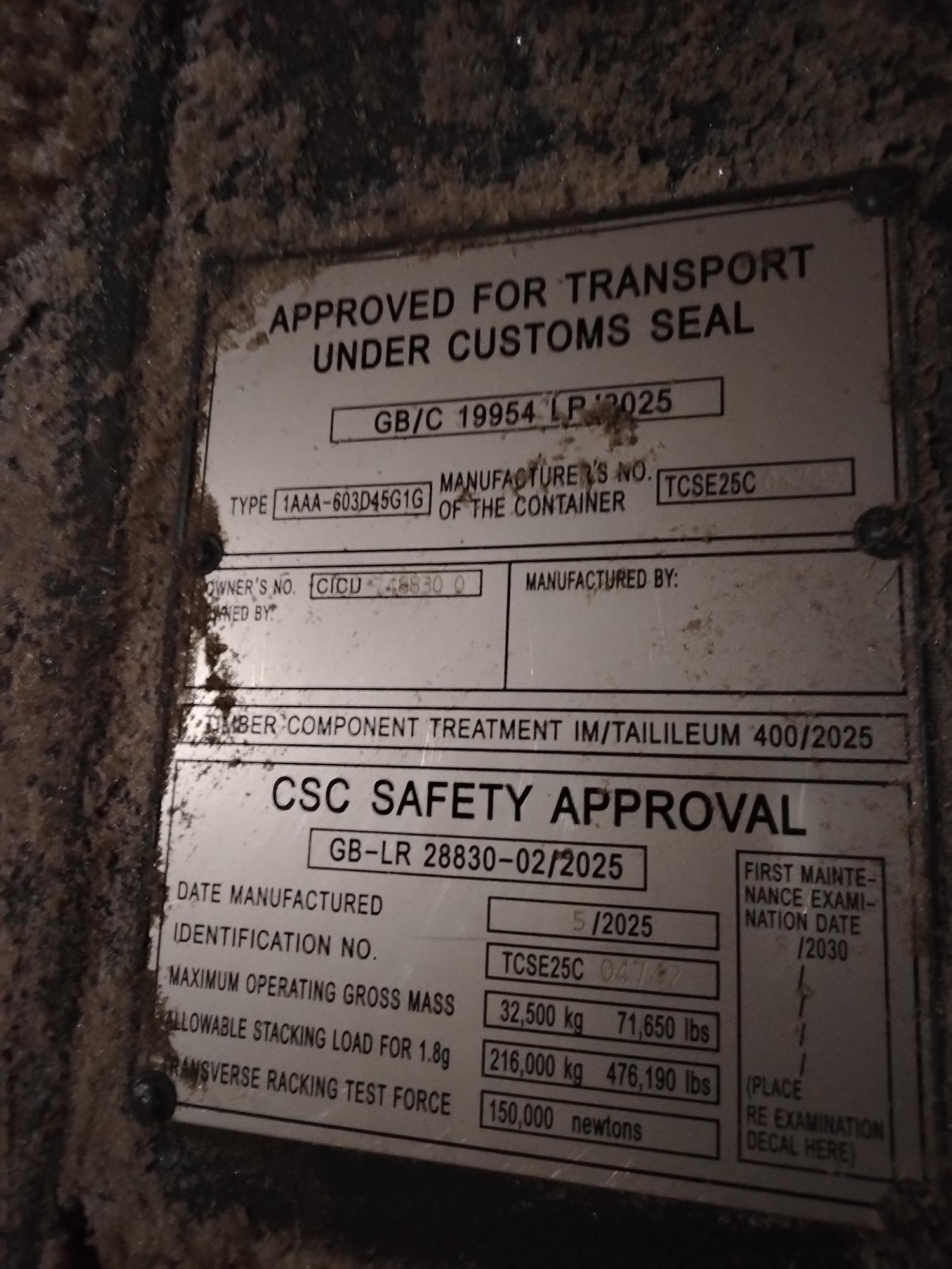 Морской контейнер CICU7488300