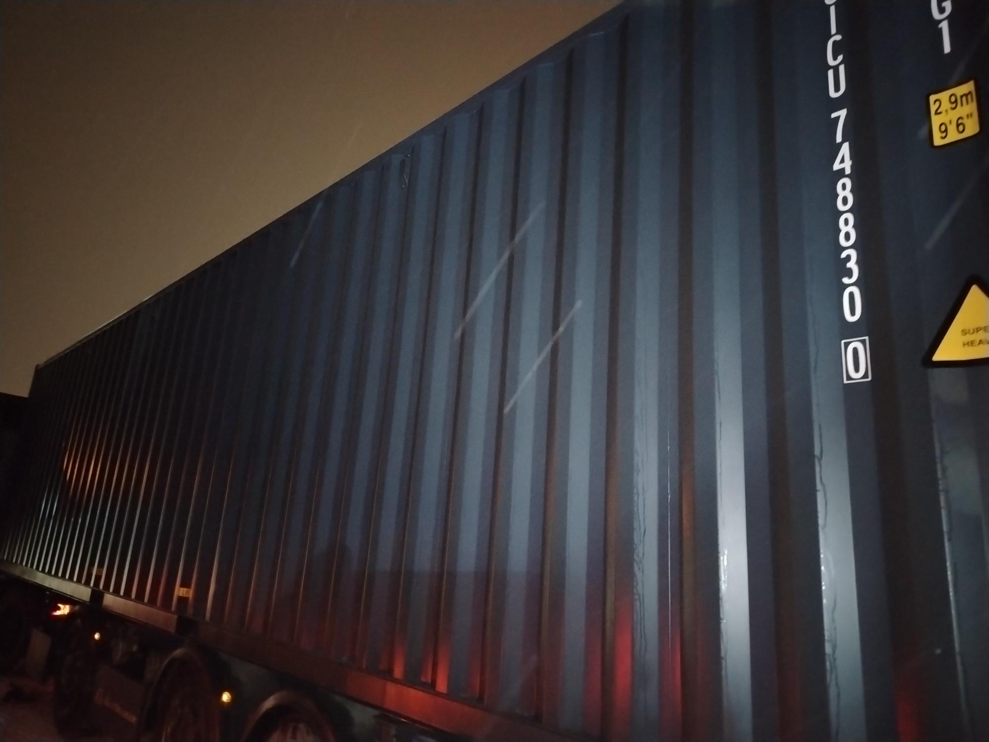 Морской контейнер CICU7488300