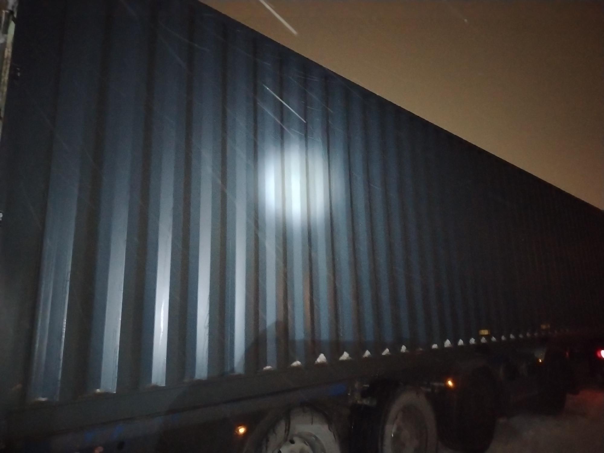 Морской контейнер CICU7488300