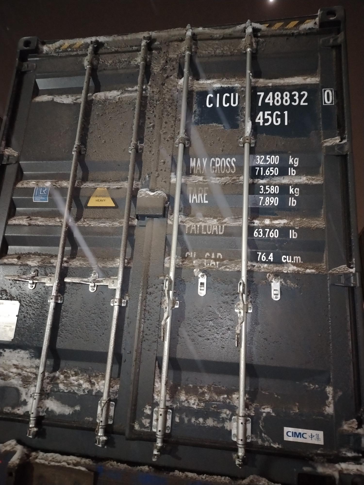 Морской контейнер CICU7488320