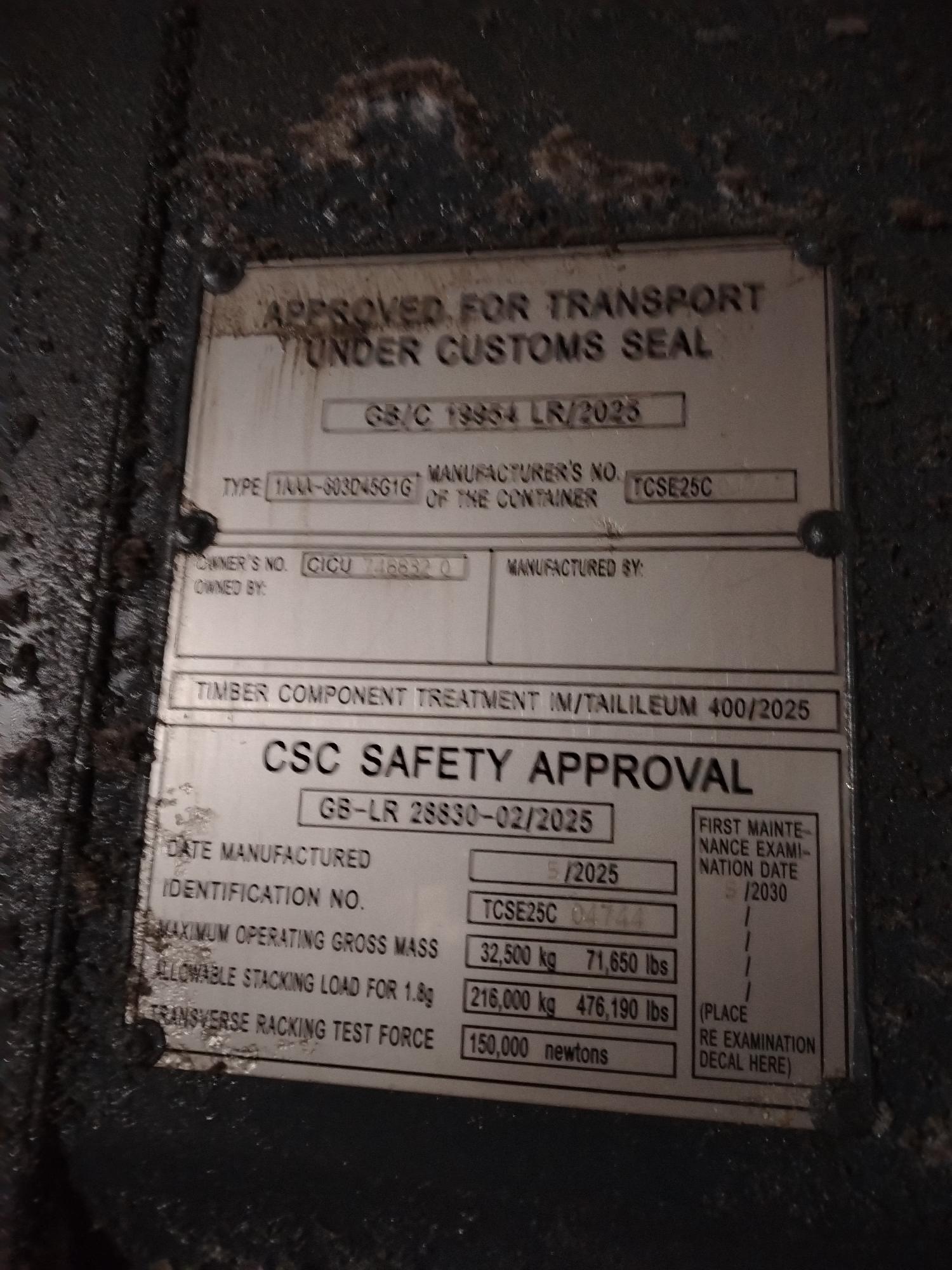 Морской контейнер CICU7488320