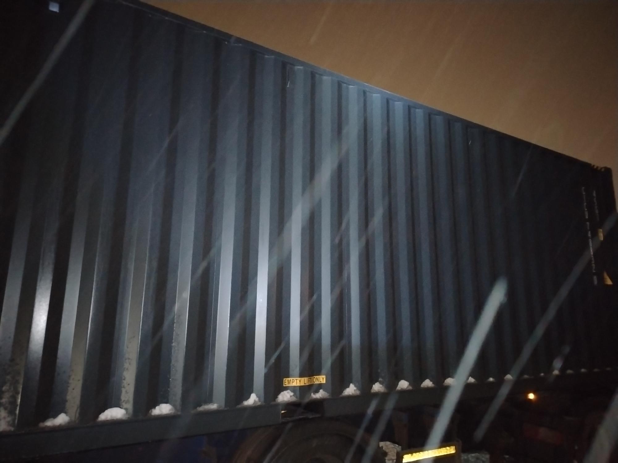 Морской контейнер CICU7488320