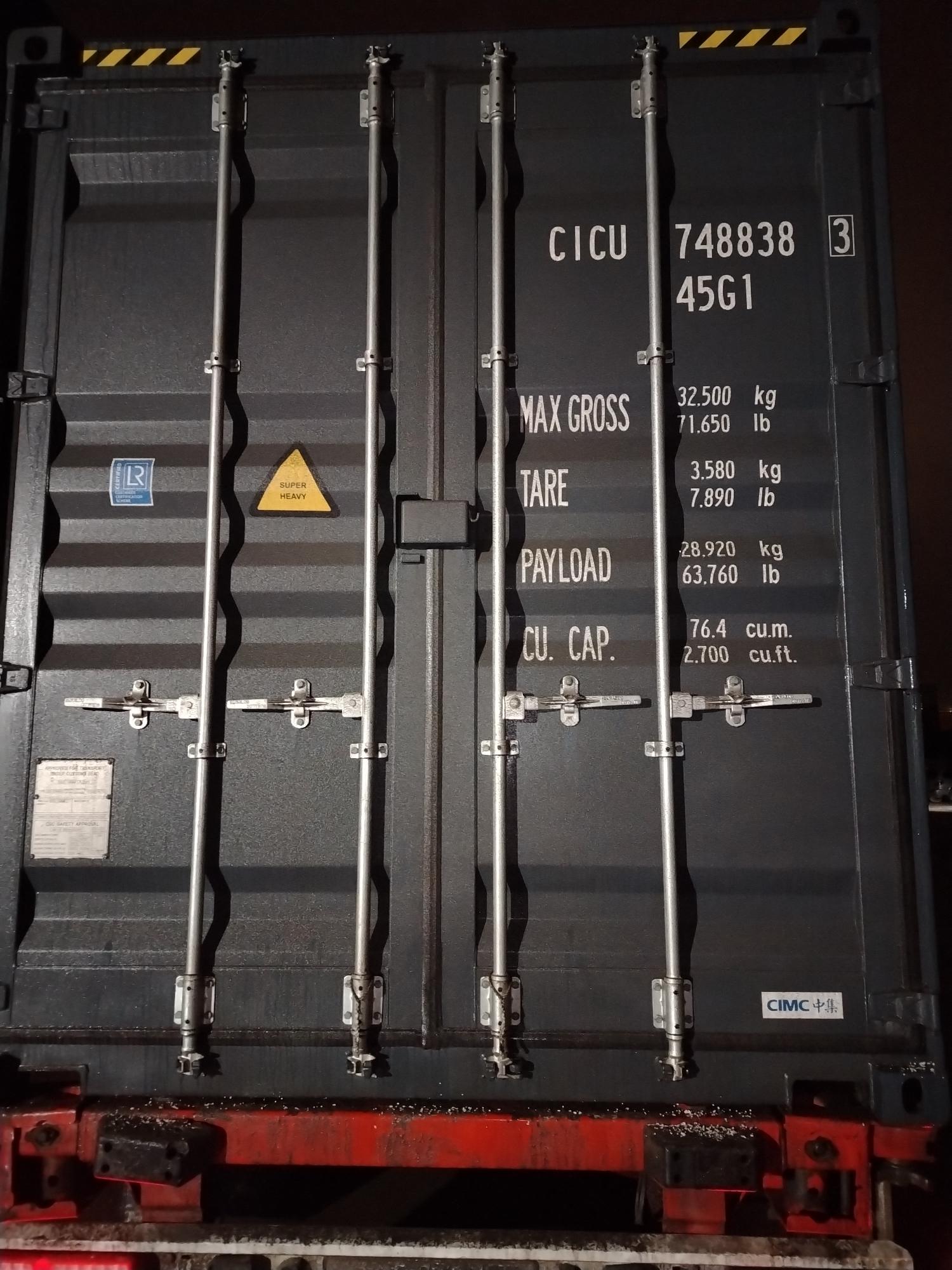 Морской контейнер CICU7488383