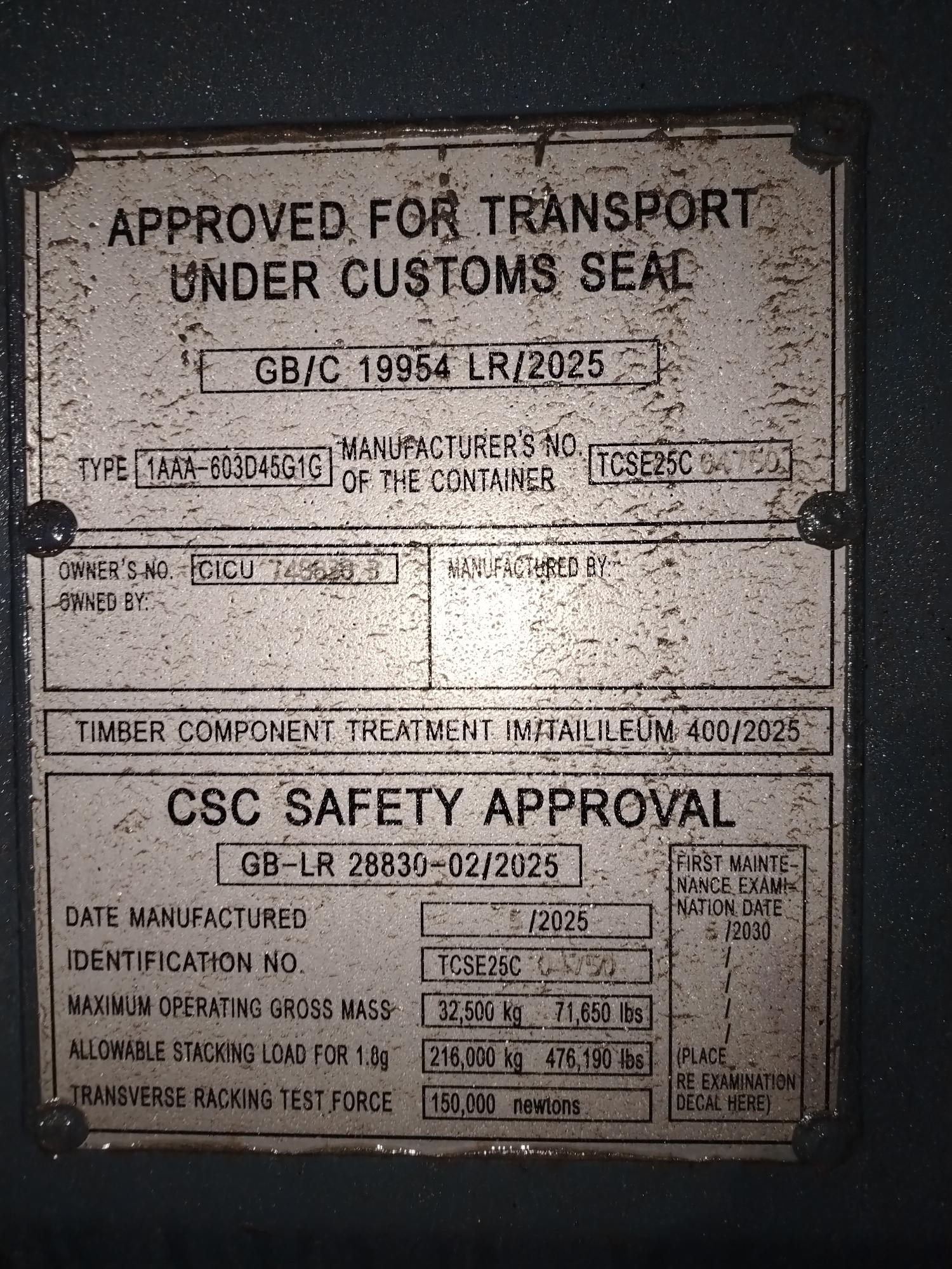 Морской контейнер CICU7488383