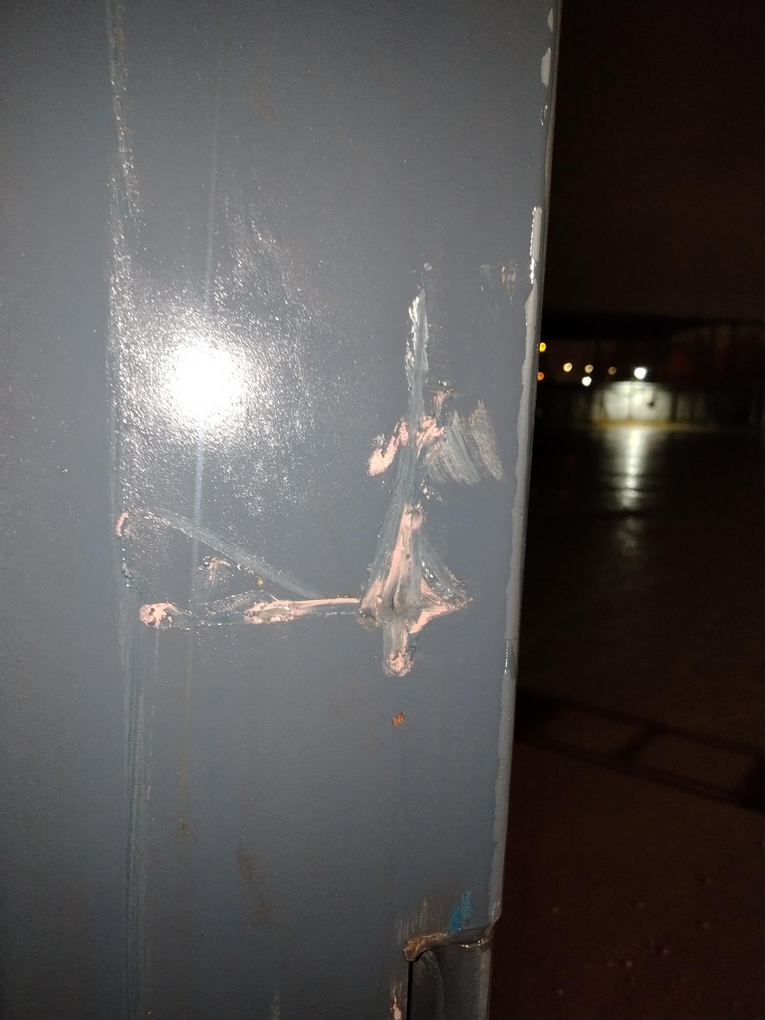 Морской контейнер CICU7488383